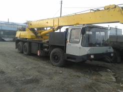 Днепр КС-5473. Автокран КС 5473, 25 000 кг., 24 м.