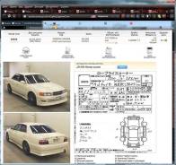 Toyota Chaser. JZX100, 1JZGE