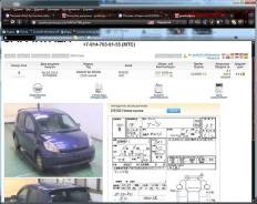 Toyota Passo. M310S, 1KR