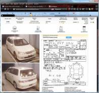 Toyota Gaia. SMX10G, 3S7599534