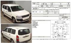 Toyota Probox. NCP58, 1NZ