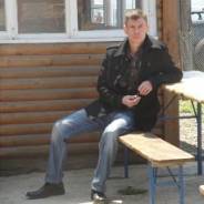 Рабочий по комплексному обслуживанию и ремонту зданий.