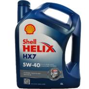 Shell. Вязкость 5W-40, полусинтетическое
