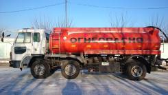 Бензовозы.