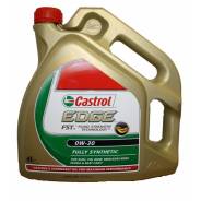 Castrol Edge. Вязкость 0W-30, синтетическое