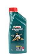 Castrol Magnatec. Вязкость 10W-40, полусинтетическое
