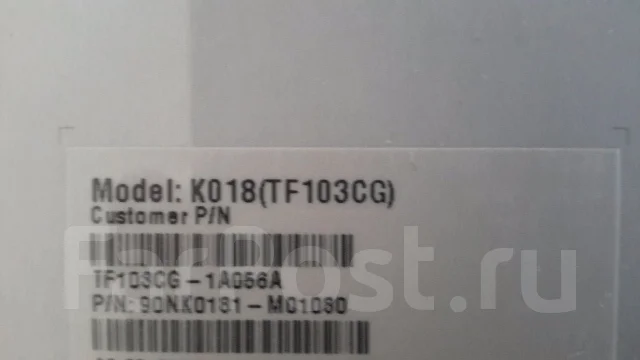Asus Transformer Pad TF103CG 8Gb ����