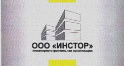 Сопровождение объектов в государственных надзорных учреждениях.