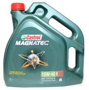Castrol Magnatec. Вязкость 10W-40