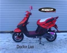 Скутер S2 Doctor Lux, 2015. 49 куб. см., исправен, без птс, без пробега