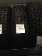 ��� �-170. �����������, 2016 ���, ����� ����