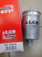 Фильтр топливный. Volkswagen Sharan Volkswagen Passat Volkswagen Golf Volkswagen Polo Audi A4 Audi A6