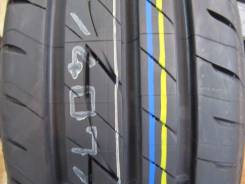 Bridgestone Ecopia EP850