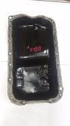Поддон. Honda: Torneo, Shuttle, Avancier, Accord, Odyssey Двигатели: F18B, F23A7, F20B4, F23A1, F20Z1, F23A3, F23A5, F18A3, F20B2, F22Z2, F20B5, F23A2...