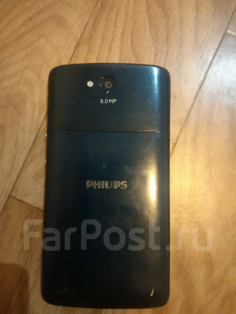 Philips Xenium W8510. �/� ����