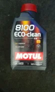 Motul 8100 Eco. 5W-30, ������������� ����