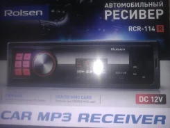 Rolsen RCR-114R