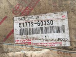 Накладка на подножку. Toyota Land Cruiser, HDJ101, UZJ100 Двигатели: 2UZFE, 1HDFTE