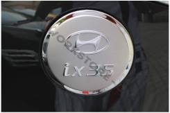 Лючок топливного бака. Hyundai ix35