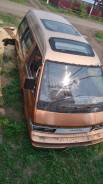 Toyota Master Ace Surf