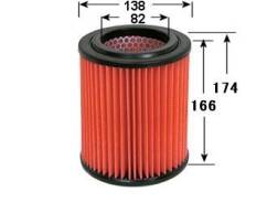 Фильтр воздушный. Honda: CR-V, Stream, Edix, Integra, FR-V, Element, Stepwgn, Civic Двигатели: K20A1, K20A9, K20A3, K20A2