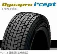 Hankook DynaPro i*cept RW08. Зимние, без шипов, 2015 год, без износа, 4 шт. Под заказ