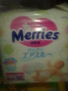 Merries. 90���