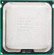 Intel Xeon