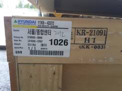 Интеркулер. Hyundai
