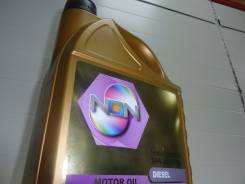 NGN. Вязкость 10W-40, полусинтетическое