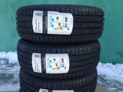 Vredestein Ultrac Cento. ������, ����� ����