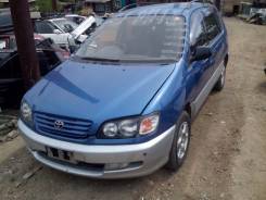 Toyota Ipsum. SXM15, 3SFE