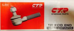 Наконечник рулевой. Toyota: Crown Majesta, Crown, ToyoAce, Pickup, Quick Delivery, T100, Hiace, Dyna, 4Runner, Hilux Pick Up, Hilux Двигатели: 1GFE, 1...