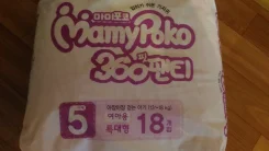Mamypoko. 12-18��� �� 18���
