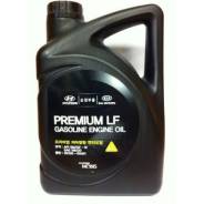 Hyundai Gear Oil Multi. Вязкость 5W-20, синтетическое