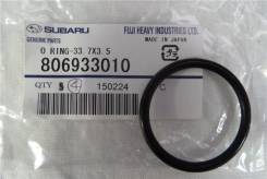 Кольцо трубки кондиционера. Subaru: Forester, Legacy, Impreza, XV, Exiga, BRZ Двигатели: EJ201, EJ202, EJ203, EJ204, EJ205, EJ20A, EJ20E, EJ20G, EJ254...