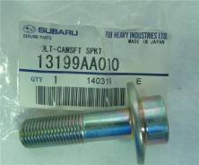 Шестерня распредвала. Subaru Legacy, BE5, BH9, BL9, BH5, BES, BPH, BHC, BE9, BL5, BP9, BP5 Subaru Impreza, GE2, GE3, GH3, GH2, GDC, GDD, GGD, GDA, GDB...