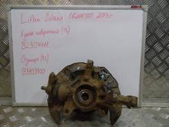 Кулак поворотный. Lifan Solano