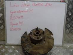 Ступица. Lifan Solano