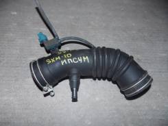 Патрубок воздухозаборника. Toyota Ipsum, SXM10, SXM10G, SXM15G, SXM15 Toyota Gaia, SXM10, SXM15G, SXM10G, SXM15 Двигатель 3SFE