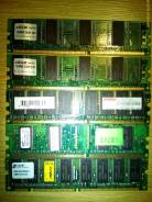 V-Data