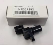Датчик скорости коробки оригинал MMC MR567292