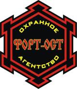 Охранник. Охранники 4-6 разряда. ООО ОА "Форт-Ост". Остановка ст. Весенняя