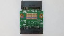 Переходники HDD - привод ноутбука.