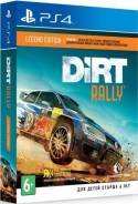 Игры для Sony PlayStation 4.