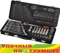 Наборы инструментов.