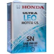 Honda. Вязкость 0W-20, полусинтетическое. Под заказ