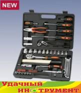 Наборы инструментов.