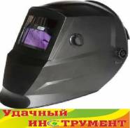 Маски защитные.