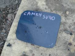 Лючок топливного бака. Toyota Camry, CV40, SV41, SV40, SV43, SV42, CV43 Двигатели: 4SFE, 3SFE, 3CT